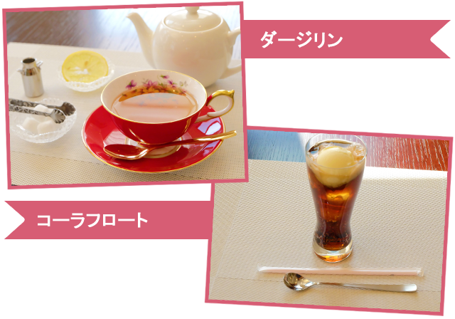 menu_photo05